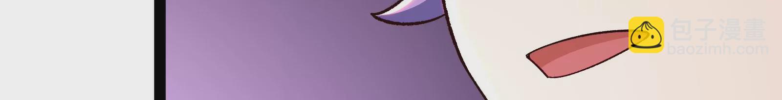 古神遊戲 - 第83話 帝國！雄偉壯麗的王城(2/3) - 1